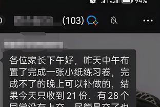 开云官网注册登录入口网址是多少截图2